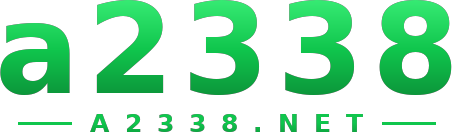 a2338 logo